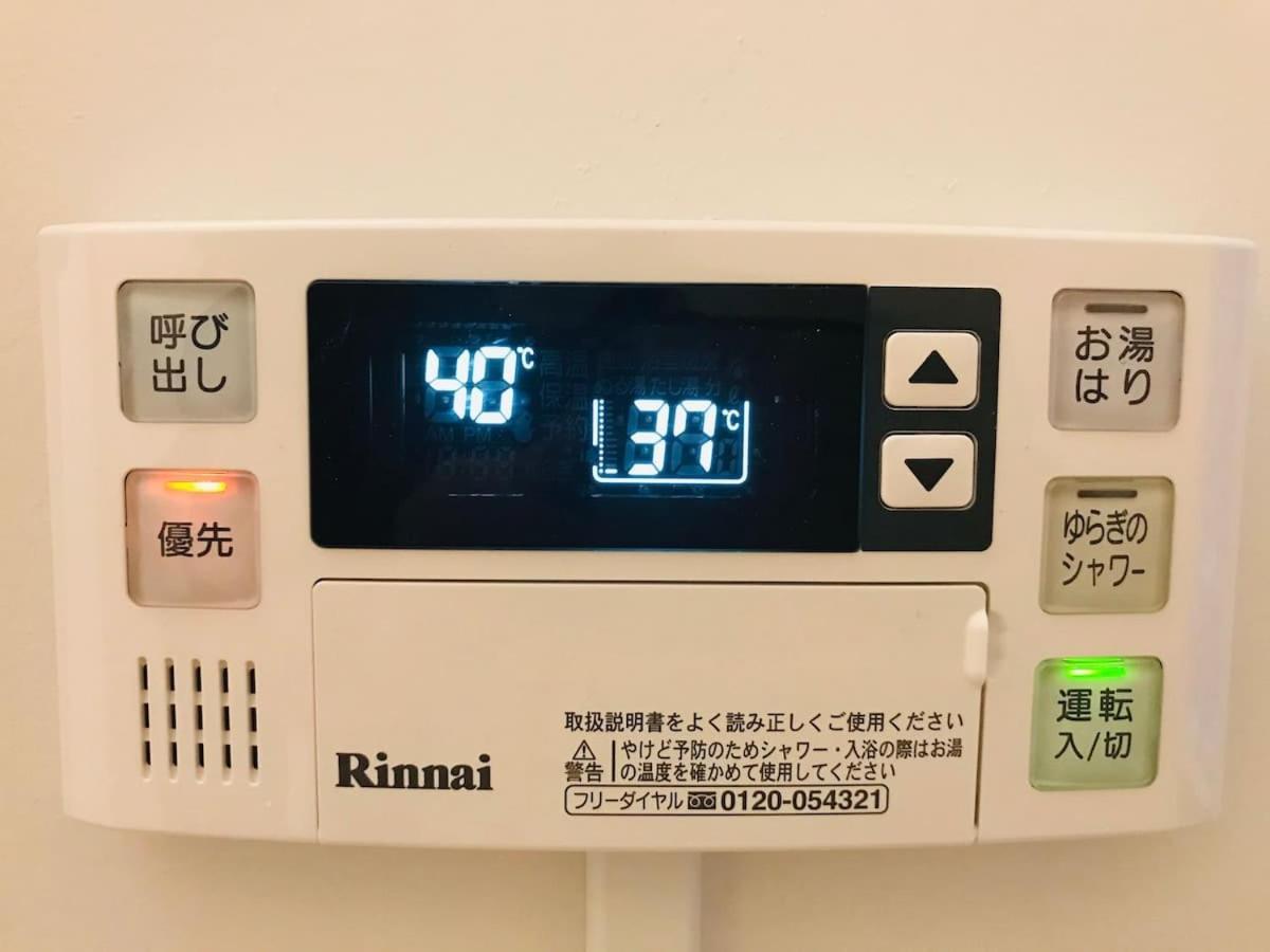 Apartmán Route99 Yumoto 箱根湯本駅近山沿い川沿い 箱根湯本徒歩8分wifi 大人気ゲーム機無料 最大6名 無料駐車場 Exteriér fotografie